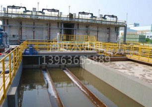 sewage treatment equipment