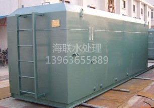 sewage treatment equipment