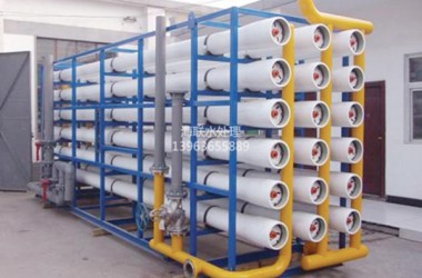 Installation and operation of reverse osmosis pure water equipment