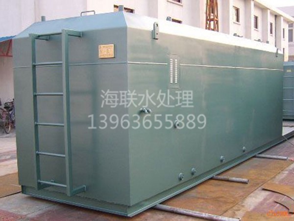 sewage treatment equipment