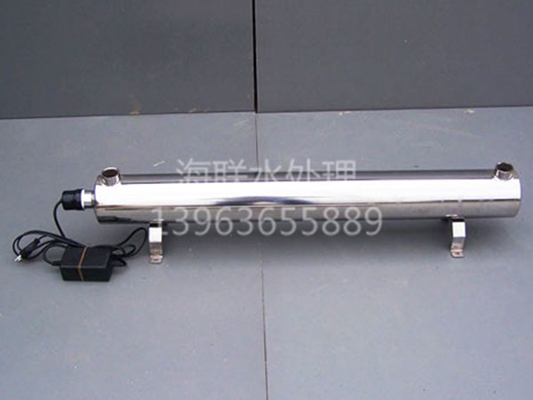 ultraviolet sterilizer